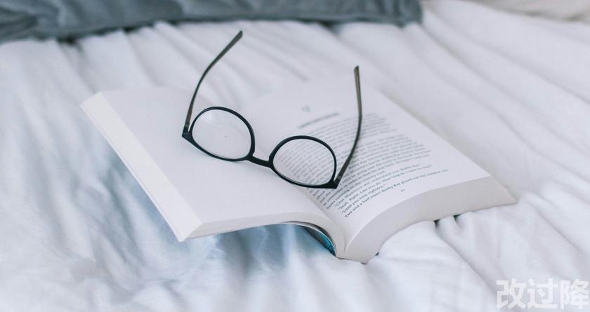 改过降论文查重，改过降论文改重，改过降论文降重