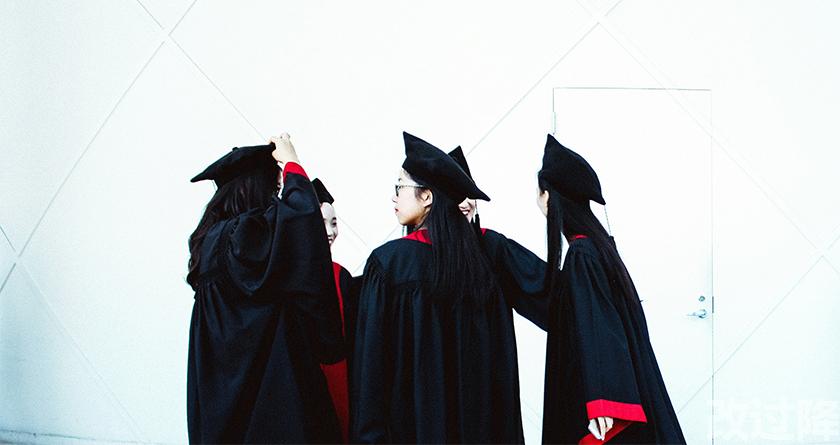 改过降论文查重，改过降论文改重，改过降论文降重