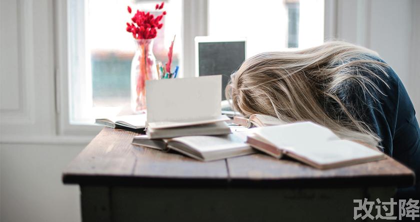 改过降论文查重，改过降论文改重，改过降论文降重