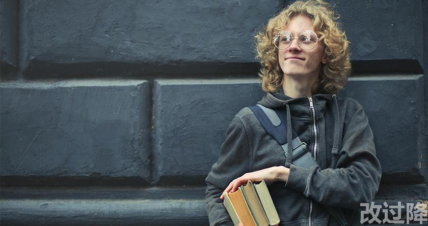 改过降论文查重，改过降论文改重，改过降论文降重