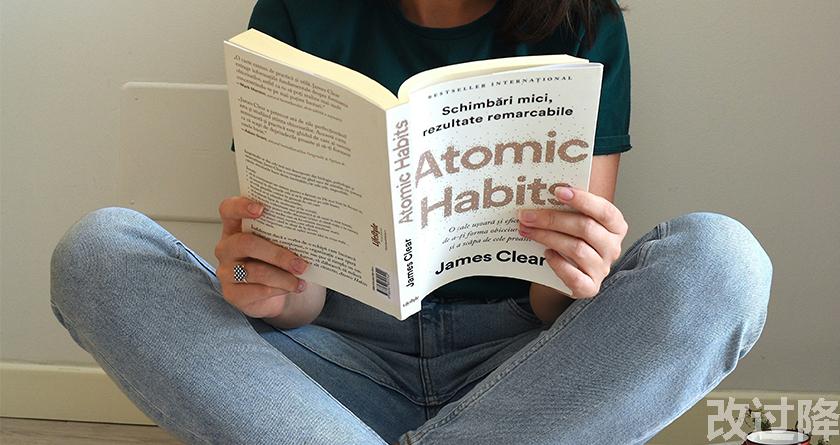 改过降论文查重，改过降论文改重，改过降论文降重