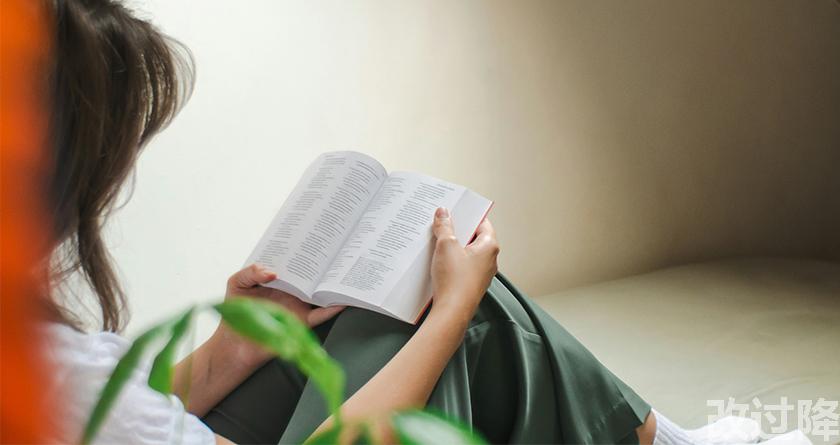 改过降论文查重，改过降论文改重，改过降论文降重