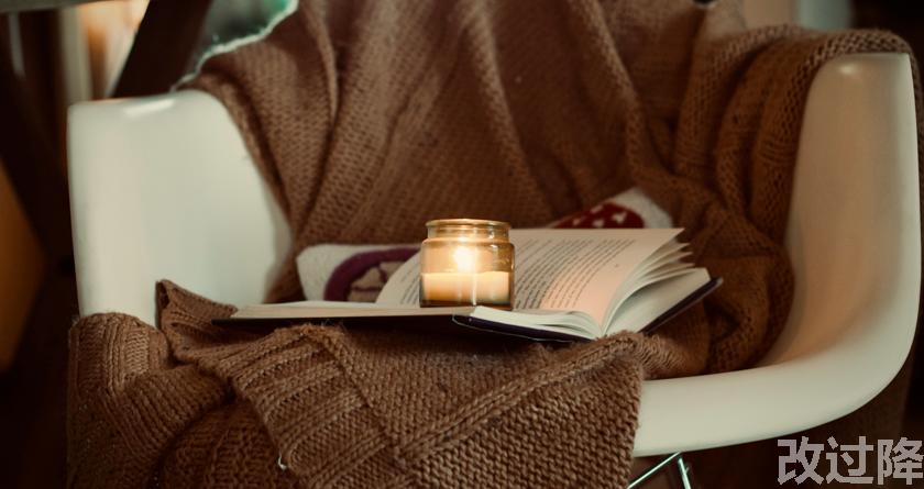 改过降论文查重，改过降论文改重，改过降论文降重