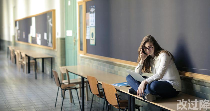 改过降论文查重,改过降论文改重,改过降论文降重