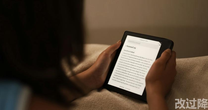 改过降论文查重,改过降论文改重,改过降论文降重