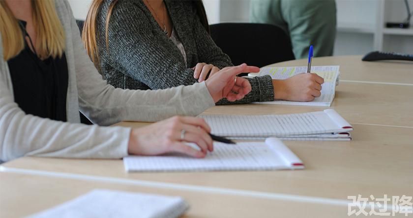 改过降论文查重,改过降论文改重,改过降论文降重