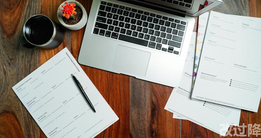 改过降论文查重，改过降论文改重，改过降论文降重