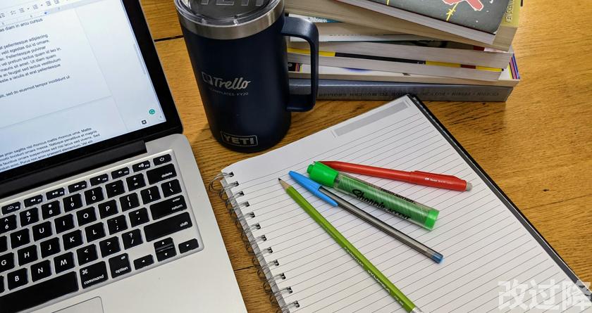 改过降论文查重,改过降论文改重,改过降论文降重