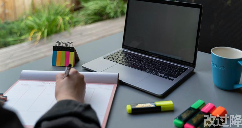 改过降论文查重,改过降论文改重,改过降论文降重