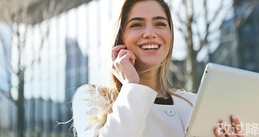 改过降论文查重，改过降论文改重，改过降论文降重