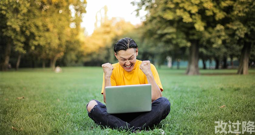 改过降论文查重，改过降论文改重，改过降论文降重