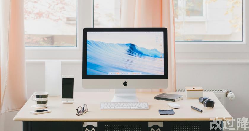 改过降论文查重，改过降论文改重，改过降论文降重