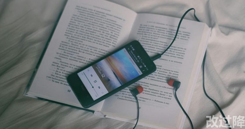 改过降论文查重,改过降论文改重,改过降论文降重