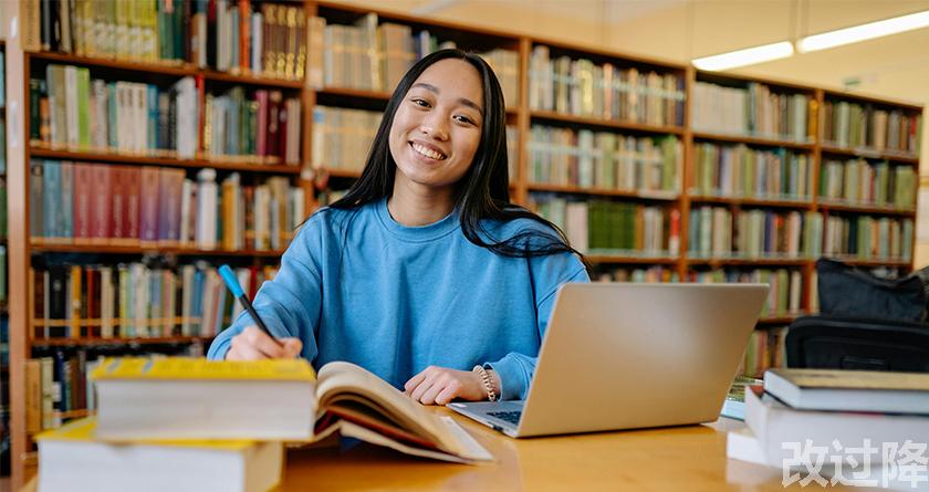 改过降论文查重,改过降论文改重,改过降论文降重