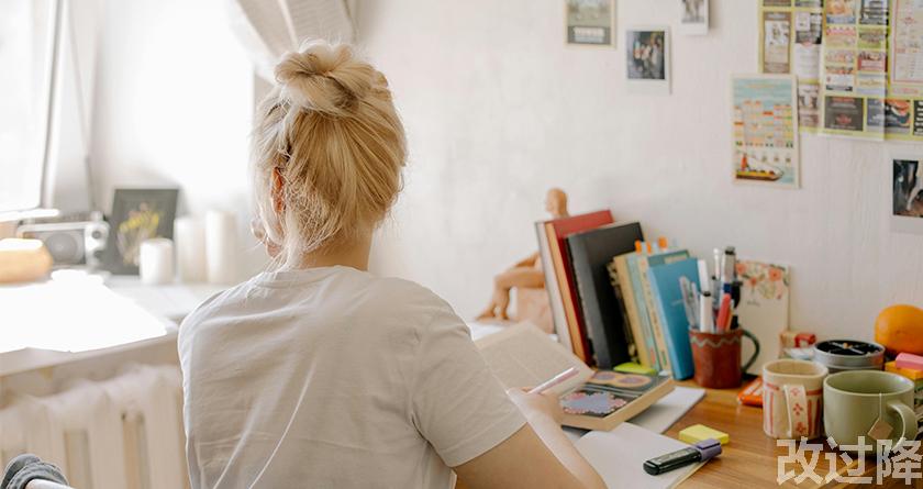 改过降论文查重,改过降论文改重,改过降论文降重