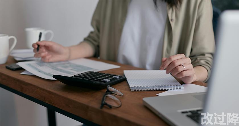 改过降论文查重,改过降论文改重,改过降论文降重