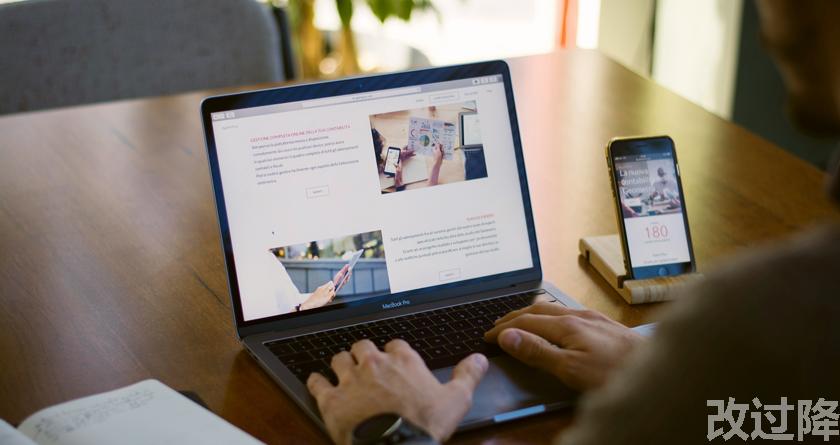 改过降论文查重，改过降论文改重，改过降论文降重