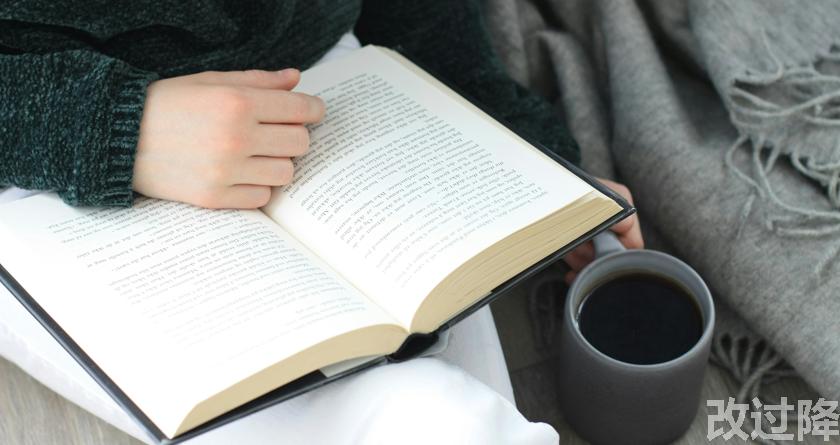 改过降论文查重,改过降论文改重,改过降论文降重