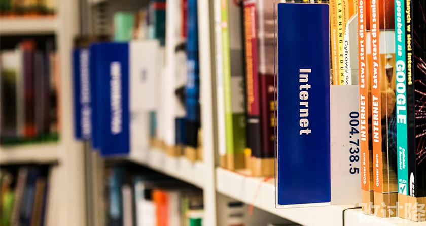 改过降论文查重,改过降论文改重,改过降论文降重