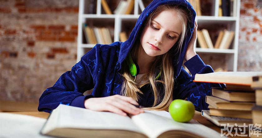 改过降论文查重,改过降论文改重,改过降论文降重