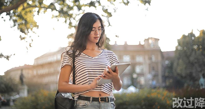 改过降论文查重，改过降论文改重，改过降论文降重