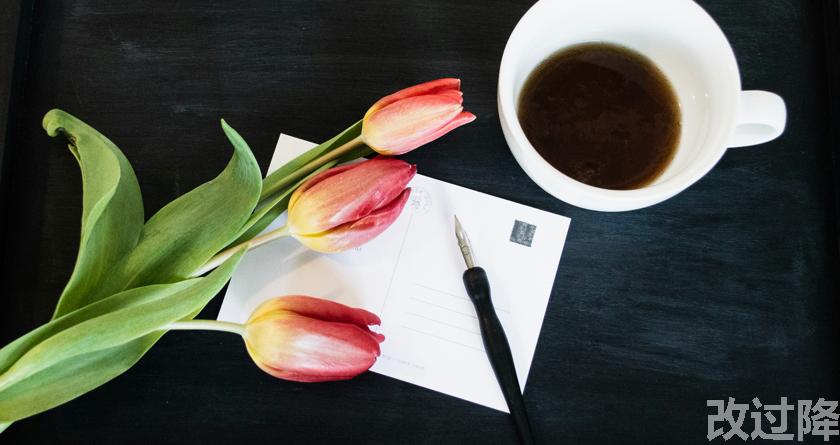 改过降论文查重，改过降论文改重，改过降论文降重