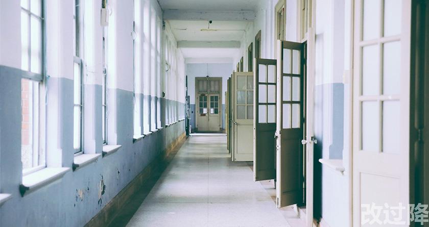 改过降论文查重,改过降论文改重,改过降论文降重