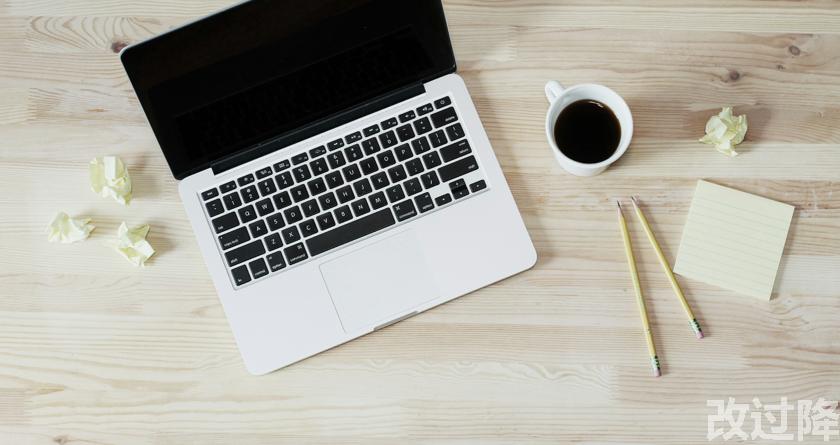 改过降论文查重,改过降论文改重,改过降论文降重