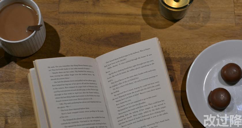 改过降论文查重,改过降论文改重,改过降论文降重