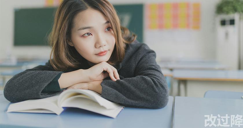 改过降论文查重,改过降论文改重,改过降论文降重