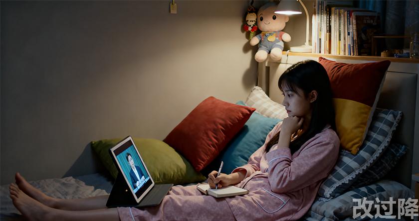 改过降论文查重，改过降论文改重，改过降论文降重