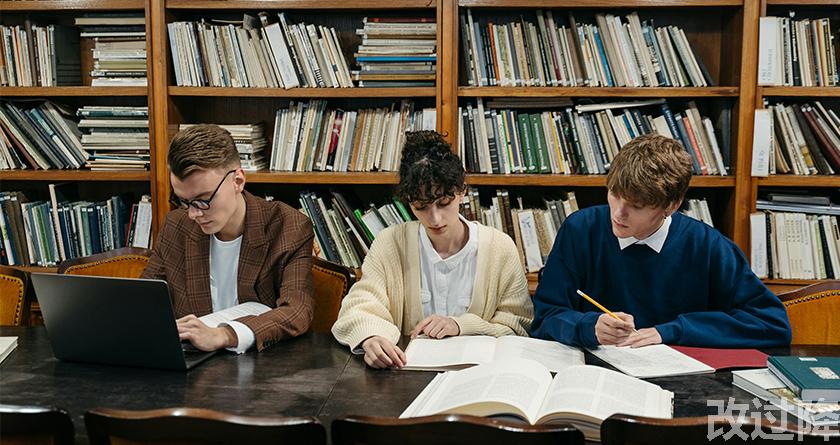 改过降论文查重，改过降论文改重，改过降论文降重