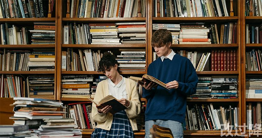 改过降论文查重,改过降论文改重,改过降论文降重