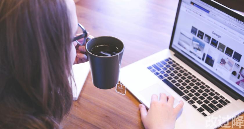 改过降论文查重，改过降论文改重，改过降论文降重