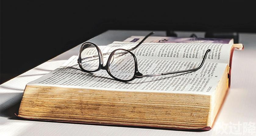 改过降论文查重,改过降论文改重,改过降论文降重