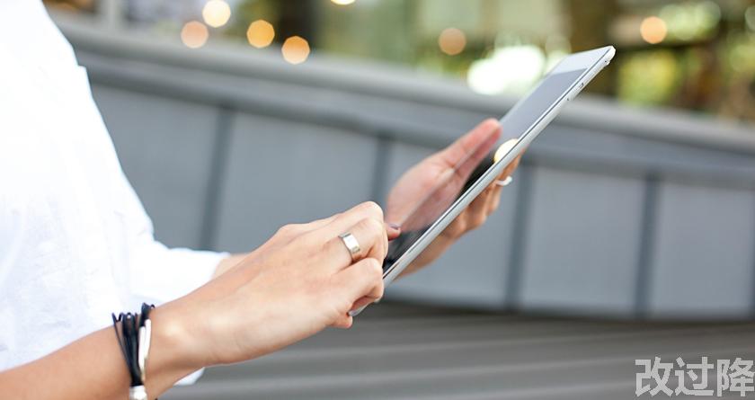 改过降论文查重，改过降论文改重，改过降论文降重