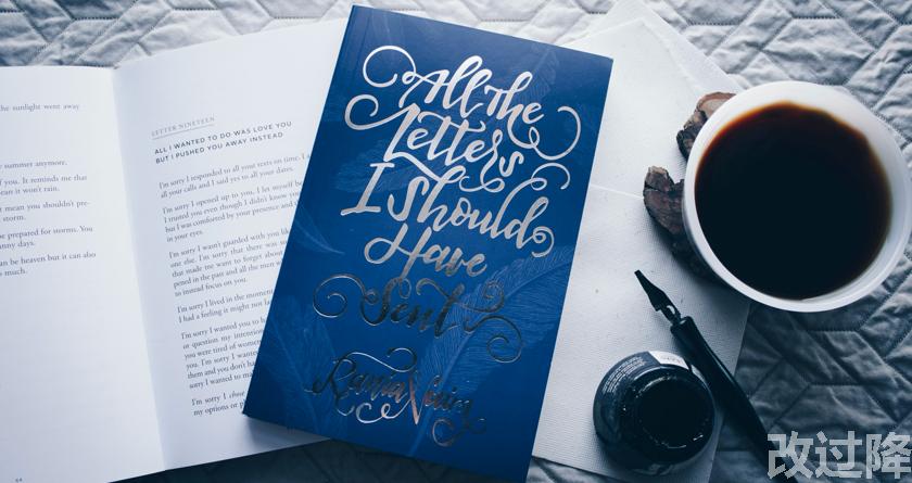 改过降论文查重，改过降论文改重，改过降论文降重