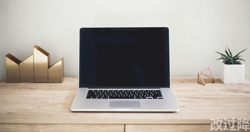 改过降论文查重,改过降论文改重,改过降论文降重