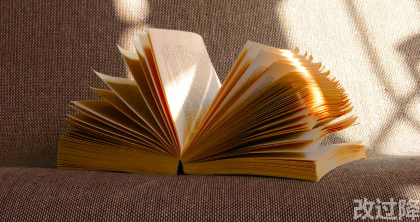 改过降论文查重,改过降论文改重,改过降论文降重