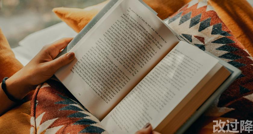 改过降论文查重，改过降论文改重，改过降论文降重