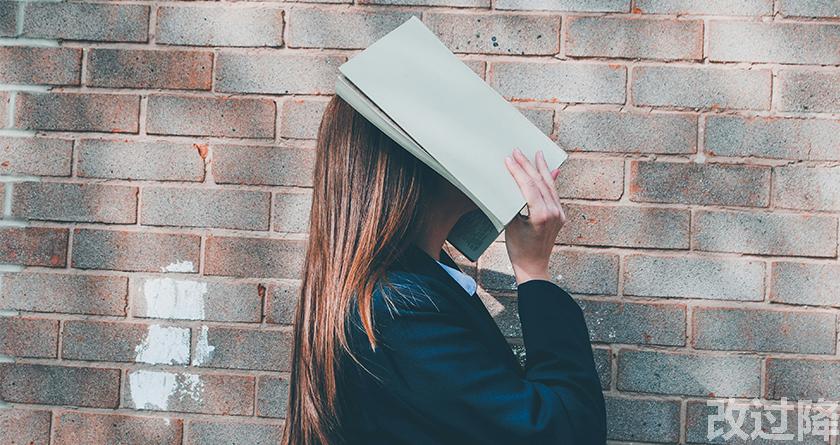 改过降论文查重,改过降论文改重,改过降论文降重