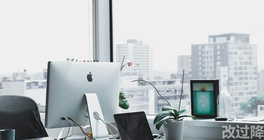 改过降论文查重,改过降论文改重,改过降论文降重