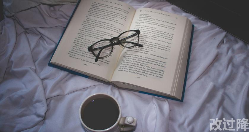 改过降论文查重，改过降论文改重，改过降论文降重