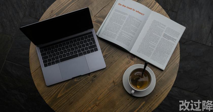 改过降论文查重,改过降论文改重,改过降论文降重