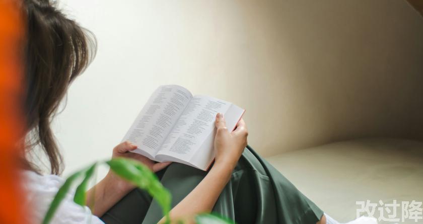 改过降论文查重，改过降论文改重，改过降论文降重