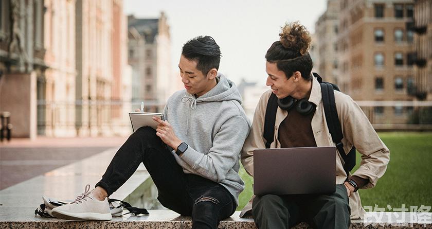 改过降论文查重，改过降论文改重，改过降论文降重