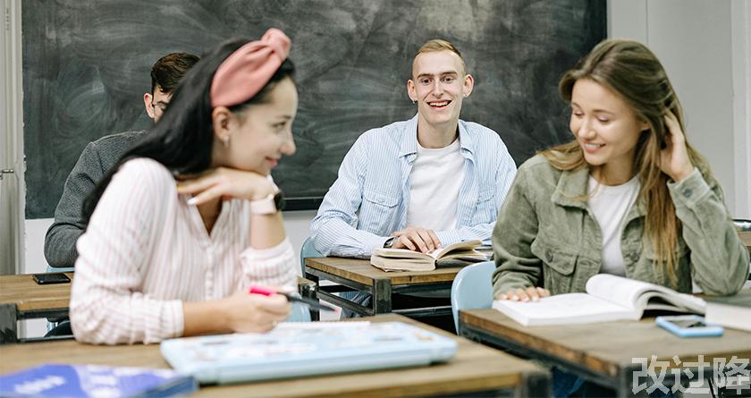 改过降论文查重,改过降论文改重,改过降论文降重