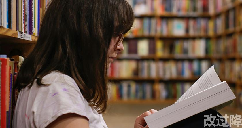 改过降论文查重,改过降论文改重,改过降论文降重