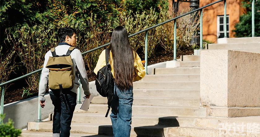 改过降论文查重,改过降论文改重,改过降论文降重