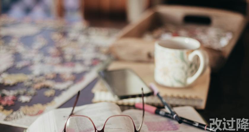 改过降论文查重，改过降论文改重，改过降论文降重